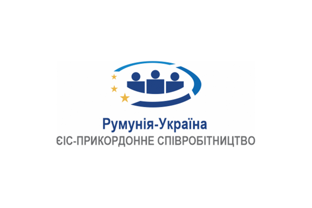 rumuniya ukrayina