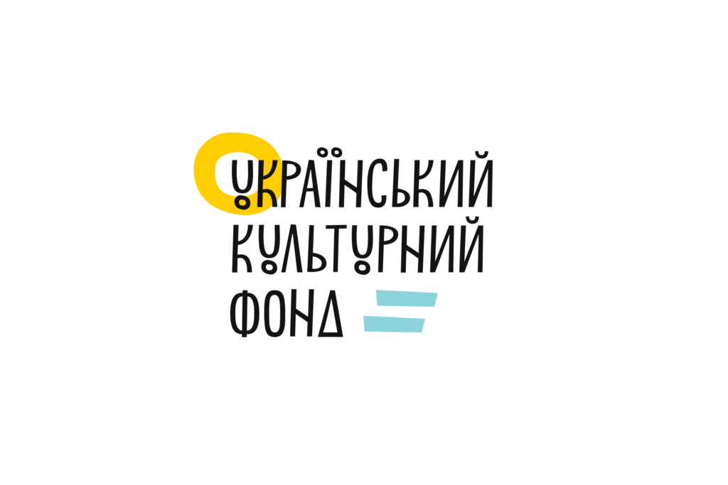 ukrayinskyj kulturnyj fond