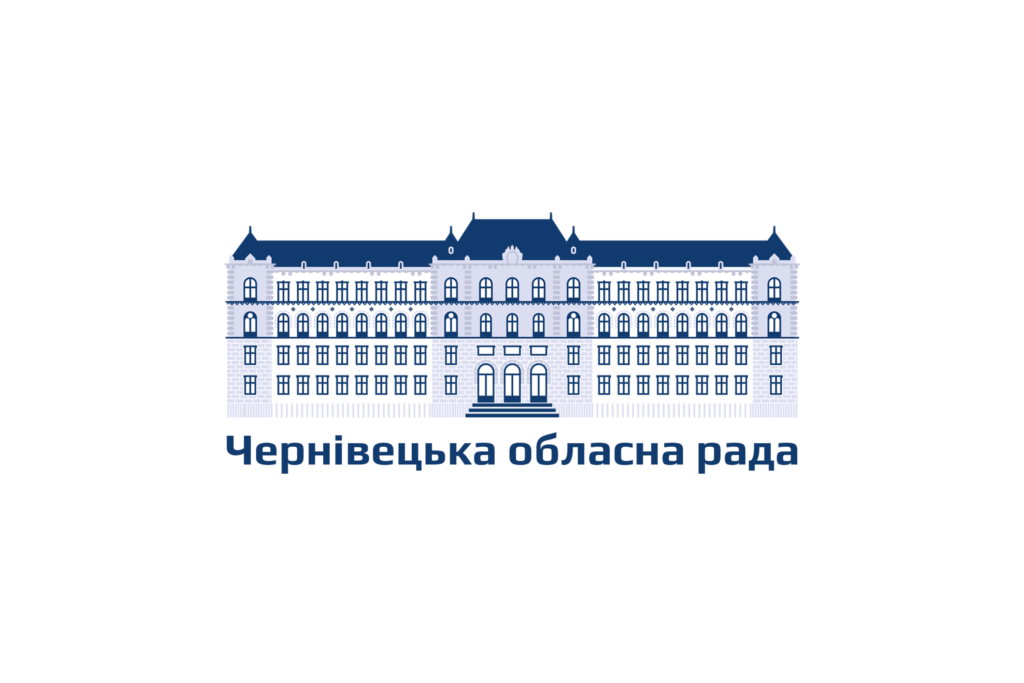cherniveczka oblasna rada
